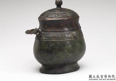 图片[3]-Inscribed you wine vessel, early Western Zhou period, c. 11th-10th century BCE-China Archive